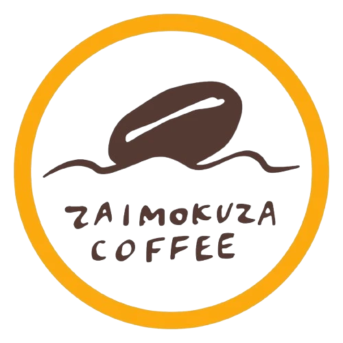 ZAIMOKUZA COFFEE ロゴ